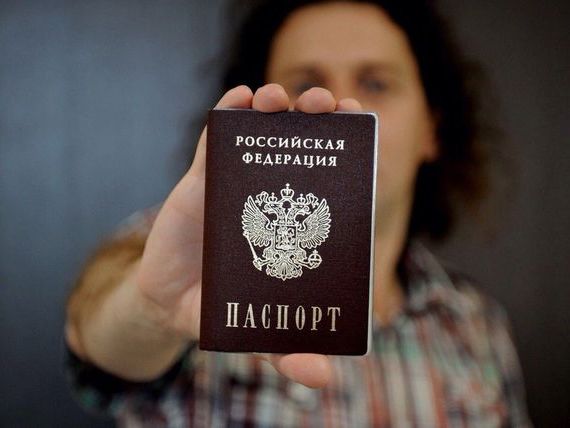 прописка в Чулыме